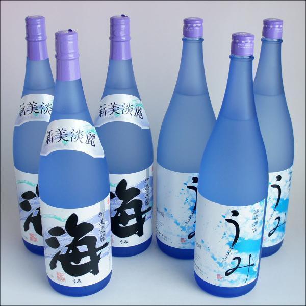 海 芋焼酎 飲み比べセット 大海酒造 3本・うみ 3本 1800ml 計6本 25度 