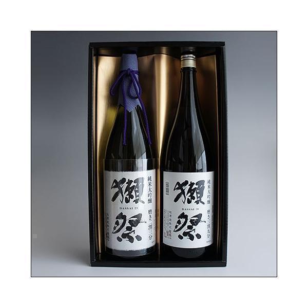 獺祭二割三分1800ml2本セット一升瓶 獺祭 感謝ギフト箱入り 日本酒 飲み比べセット 1800ml 2本組 純米大