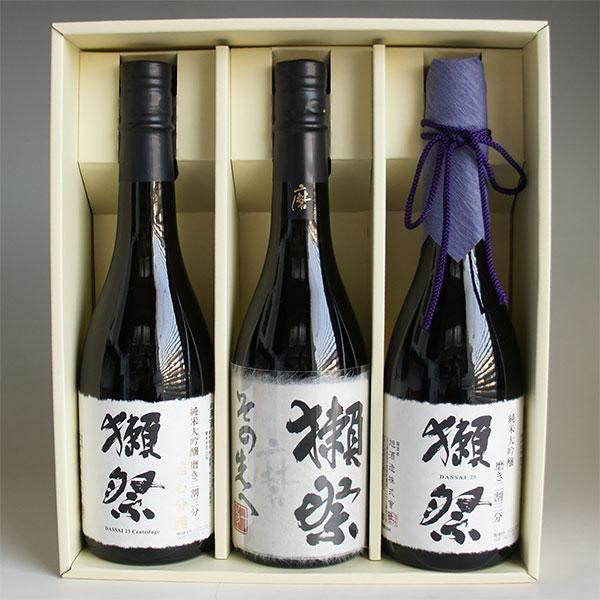 獺祭　その先へ　3本セット 獺祭 磨き その先へセット | 株式会社獺祭 直販サイト