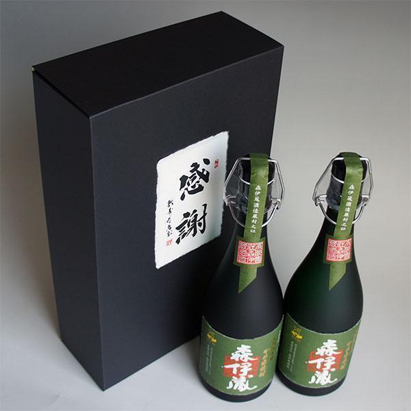 森伊蔵 極上 長期熟成 720ml 2本 感謝のギフト箱 濃紺紙箱入 2本組 芋 