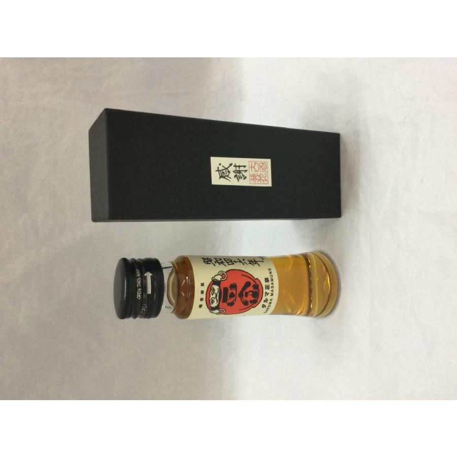 超希少☆昭和46年 1971年☆達磨正宗☆ビンテージ古酒☆720ml☆日本酒 達磨正宗 五年古酒 | 【公式通販】達磨正宗 蔵元の公式通販サイト