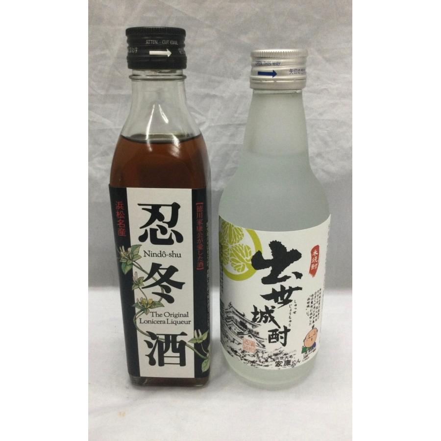 浜松元気割りセット 忍冬酒&出世焼酎 300ml 各1本 : 酒&FOOD加藤
