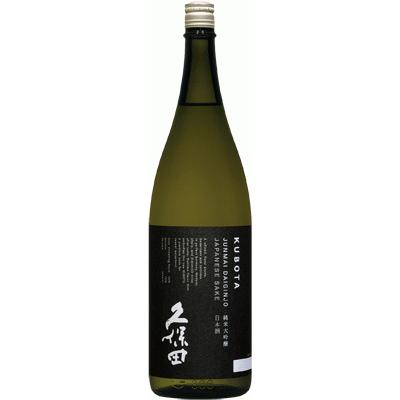 久保田 お中元 日本酒 飲み比べセット 八海山 大吟醸 特別本醸造 普通