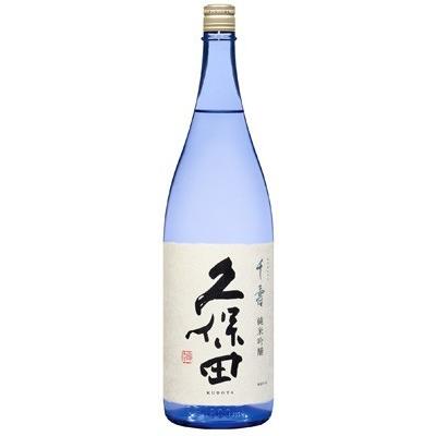 久保田 飲み比べセット 千寿 吟醸/久保田 千寿 純米吟醸 /720ml 2本
