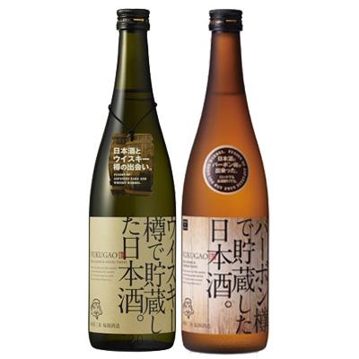 久保田 お中元 飲み比べセット 福顔 ウィスキー樽で貯蔵した日本酒 