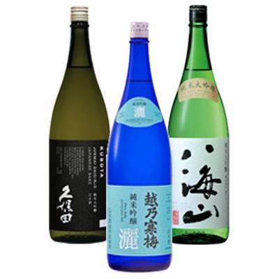 名酒久保田、月桂冠大吟醸、越乃寒梅純米吟醸灑 7本セット 久保田 飲み比べセット 純米大吟醸/越乃寒梅 灑 純米吟醸/八海山 純米