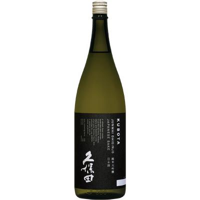 久保田 飲み比べセット 純米大吟醸/越乃寒梅 灑 純米吟醸/八海山 純米