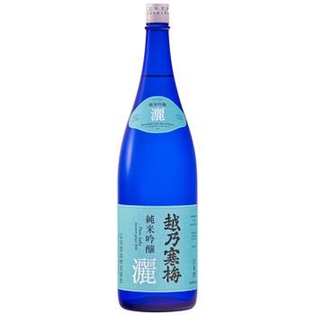 久保田 飲み比べセット 純米大吟醸/越乃寒梅 灑 純米吟醸/八海山 純米
