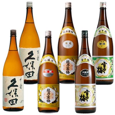 飲み比べセット 越乃寒梅 別撰 白ラベル/久保田 千寿 百寿/雪中梅 普通  