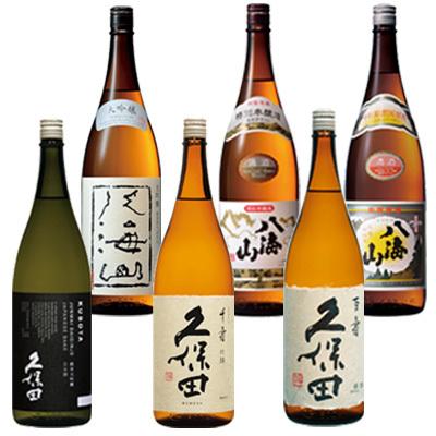 父の日 飲み比べセット 八海山 大吟醸 ・特別本醸造・普通酒/久保田 純米大吟醸・千寿・百寿/720ml 6本｜sakeasanoya