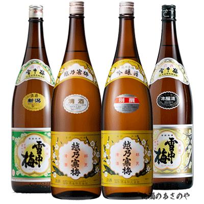 宅飲みに越乃寒梅飲み比べ 楽天市場】日本酒 越乃寒梅 飲み比べセット 720ml×3本 越乃寒梅