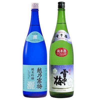 越乃寒梅 日本酒 飲み比べセット 灑 純米吟醸/雪中梅 純米/1800ml 2本