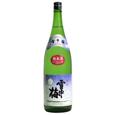 越乃寒梅 日本酒 飲み比べセット 灑 純米吟醸/雪中梅 純米/1800ml 2本