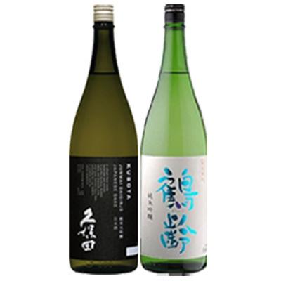 久保田 日本酒 飲み比べセット 純米大吟醸/鶴齢 純米吟醸/720ml 2本