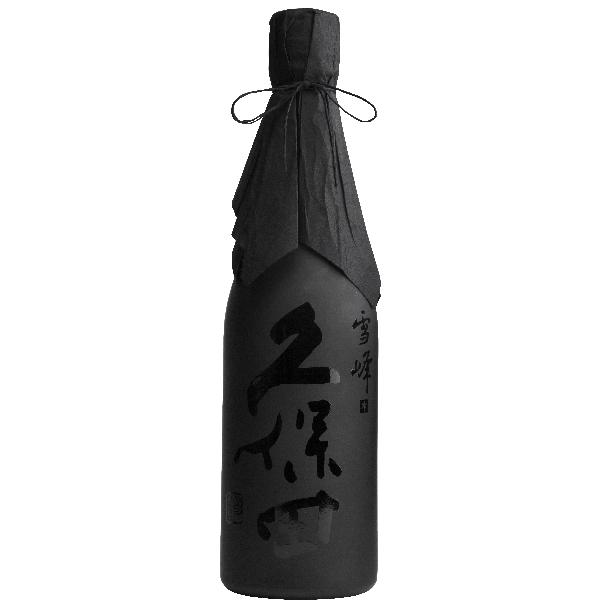 久保田 飲み比べセット 純米大吟醸 碧寿 山廃純米大吟醸 720ml1本