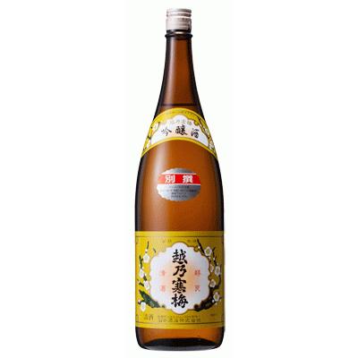 久保田 飲み比べセット 日本酒 越乃寒梅 別撰 /久保田 千寿 /雪中梅 本