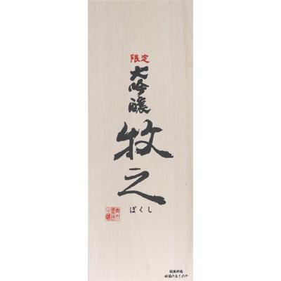 鶴齢　限定大吟醸 牧之 限定品 木箱入り　1800ml ◇【箱入】鶴齢 限定大吟醸 牧之(ぼくし) | 日本酒専門店 佐野屋