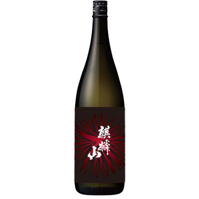 御歳暮 麒麟山 火鉢-ひばち- 大吟醸酒 1800ml お燗専用 2024年11月発売