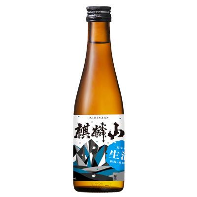 麒麟山 超辛口 生酒 普通酒 300ml×6本｜sakeasanoya｜02