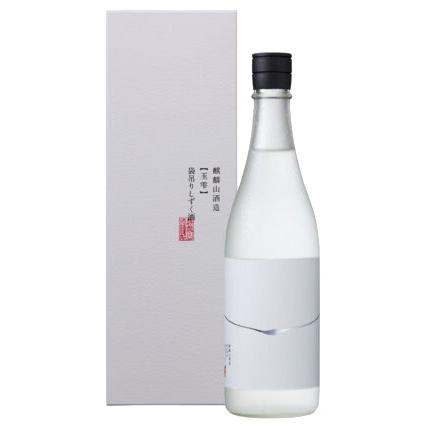 麒麟山酒造 麒麟山 玉雫 大吟醸原酒 720ml 化粧箱入り 正規取扱店