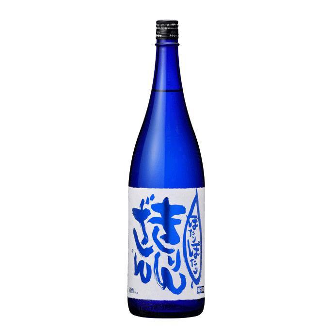 麒麟山酒造 お中元 麒麟山 ぽたりぽたり 青 越淡麗 純米吟醸生原酒
