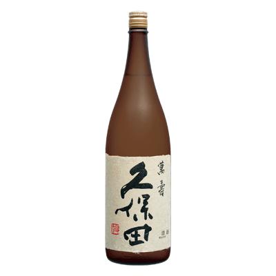 父の日 飲み比べ 久保田 萬寿 自社酵母/萬寿 /碧寿/純米大吟醸/紅寿/千寿 純米吟醸/千寿/百寿 720ml 8本 数量限定 ※リユースのダンボールでの発送となります。｜sakeasanoya｜03