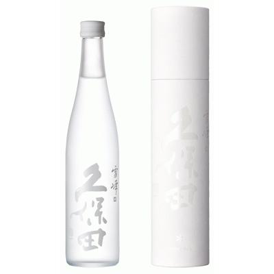 久保田 飲み比べセット 日本酒 雪峰飲み比べ/久保田 雪峰 黒 山 久保田 飲み比べセット 日本酒 雪峰飲み比べ/久保田 雪峰 黒 山