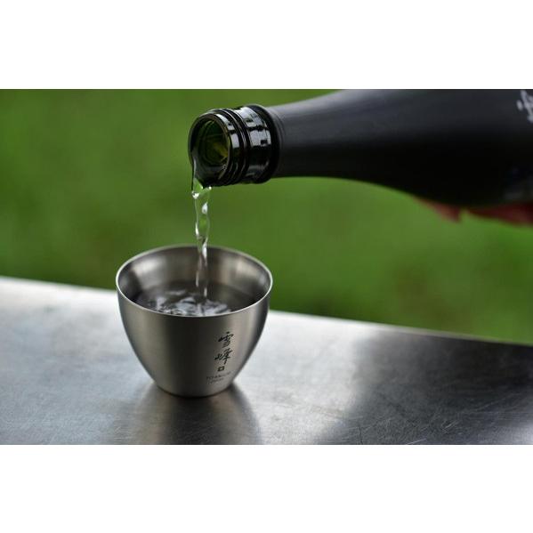 久保田 お中元 ギフト 日本酒 雪峰 せっぽう 山廃純米大吟醸 500ml
