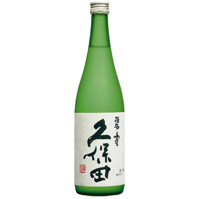 久保田 飲み比べセット 萬寿 純米大吟醸/久保田 碧寿 山廃純米大 久保田 飲み比べセット 萬寿 純米大吟醸/久保田 碧寿 山廃純米大