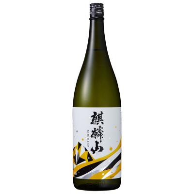 父の日 日本酒 飲み比べセット 八海山 大吟醸酒/麒麟山 遠雷 吟醸酒/1800ml 2本 ギフトボックス入り｜sakeasanoya｜03