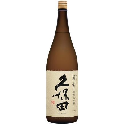 父の日 飲み比べセット 久保田 萬寿 純米大吟醸/久保田 萬寿 純米大吟醸 無濾過生原酒/720ml 2本 ギフトボックス入｜sakeasanoya｜03