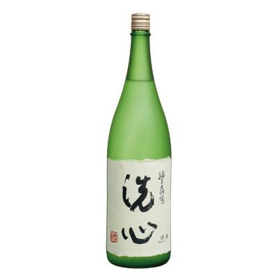 八海山 父の日 飲み比べセット 純米大吟醸 浩和蔵仕込/朝日山 洗心 純