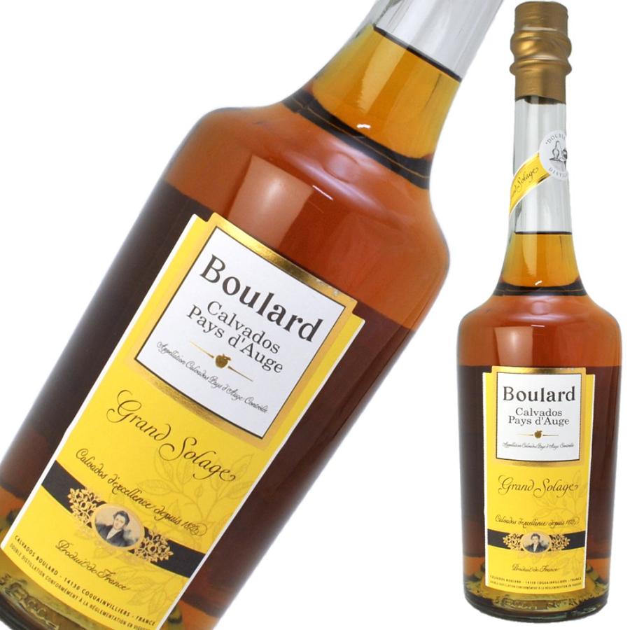 Calvados Boulard ブラー グランソラージュ カルバドス 700ml [並行