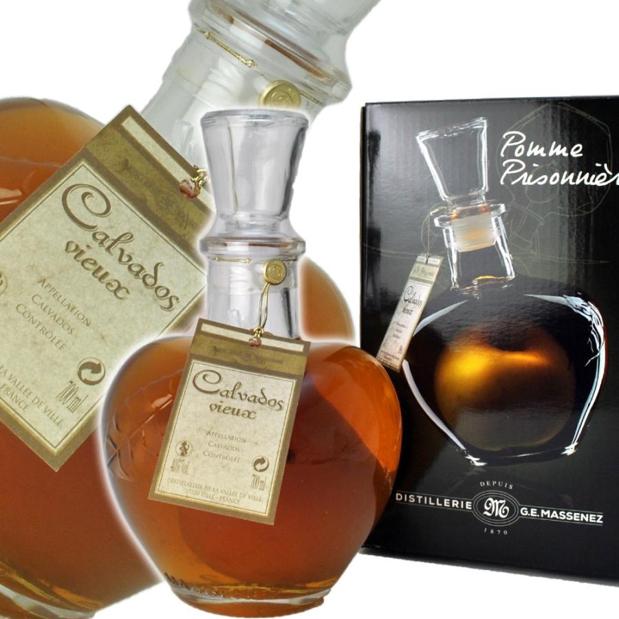 マスネ ポム プリゾニエール りんご実入り 700ml 40度 Bra 0057 酒倶楽部三井 通販 Yahoo ショッピング