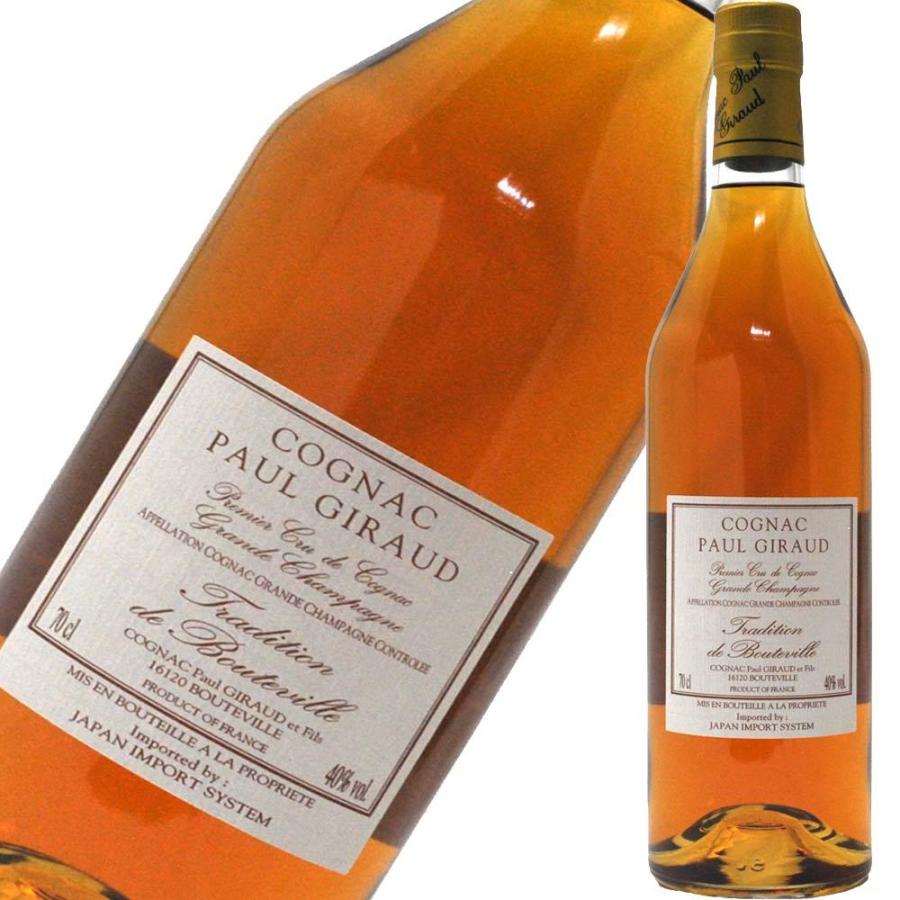 ポールジロー トラディショナル（トラディション）　700ml 40度 ［正規品］