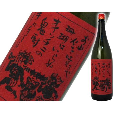 2-2613 鹿児島焼酎 ラベル まとめ売り 晴耕雨讀 せいこううどく XX 720ml 芋焼酎 佐多宗二商店 鹿児島