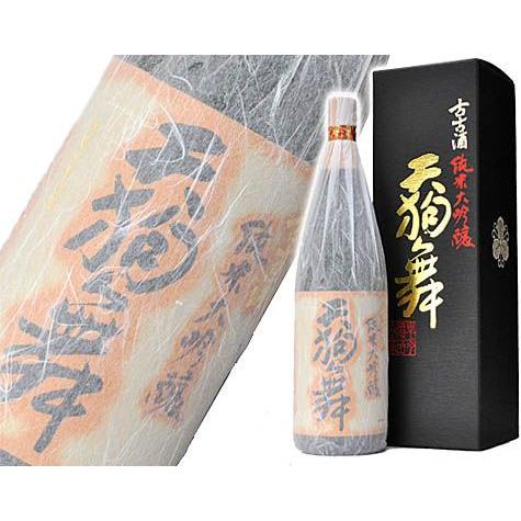 天狗舞 古古酒純米大吟醸 1800ml ［夏季はクール便で発送します］ : 酒 