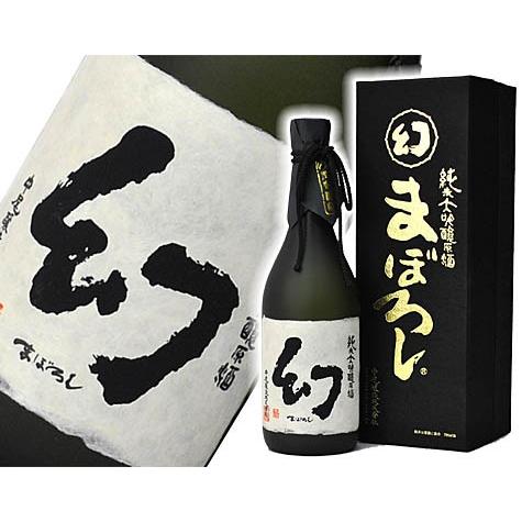 幻 まぼろし 黒箱 純米大吟醸原酒 720ml : 酒倶楽部三井 - 通販 幻 まぼろし 黒箱 純米大吟醸原酒 720ml : 酒倶楽部三井 - 通販