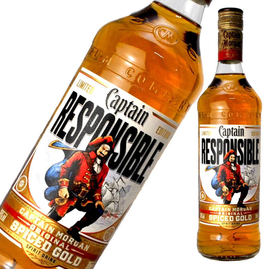 パンプキンスパイストライフルのレシピ