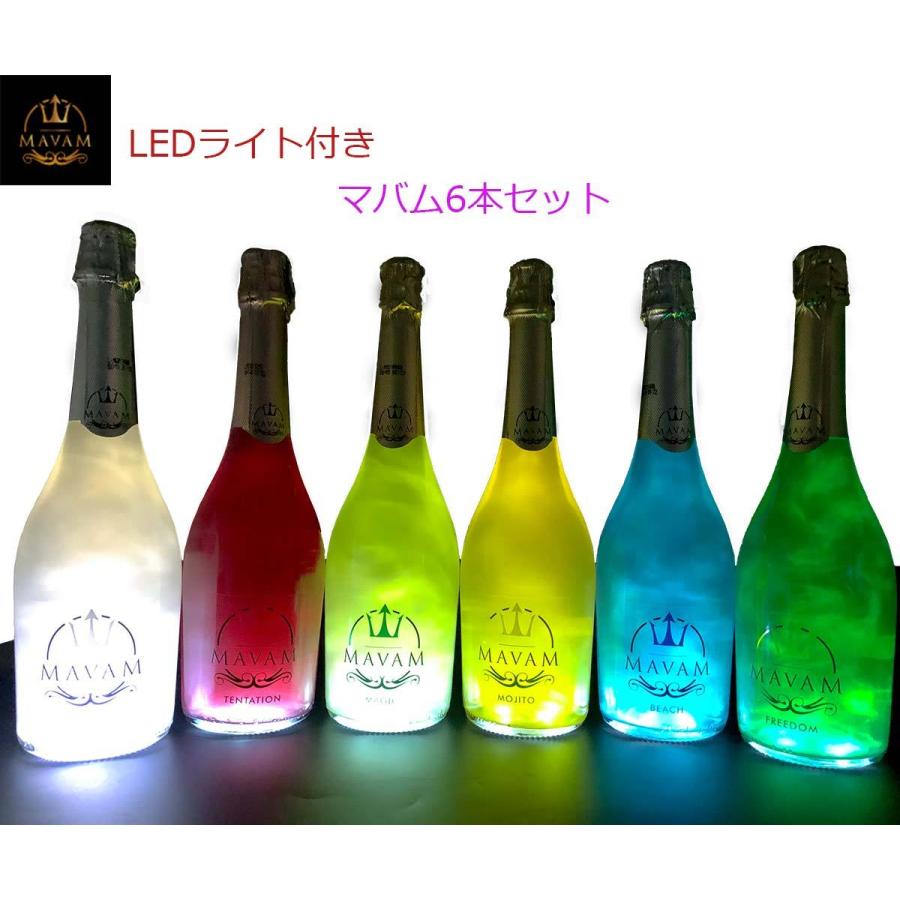 マバム　フリーダム　LED付き お酒 ワイン <LED付き> ボデガス・デル・サス マバム フリーダム