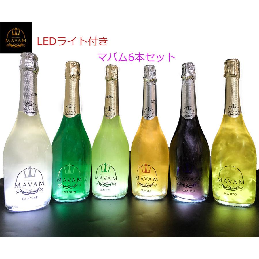 マバム　モヒート　LED付き マバムモヒート【LED付】 | 株式会社藤酒販