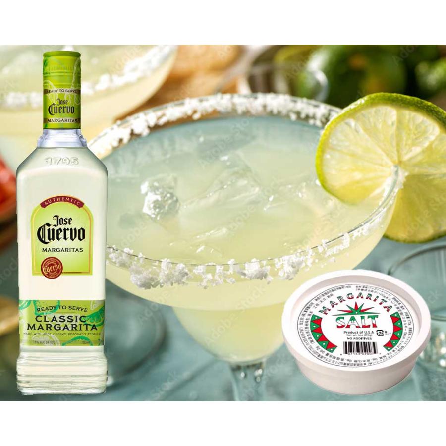 Jose Cuervo（ホセ クエルボ） クエルボ・マルガリータ［リキュール