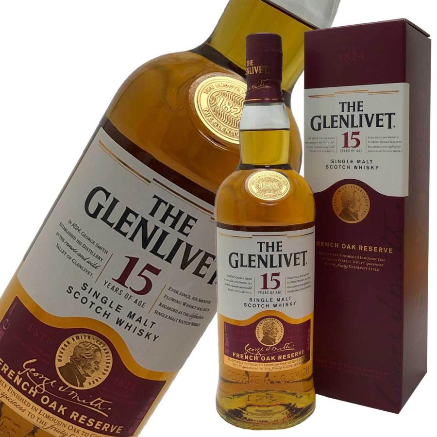 正規品】ザ・グレンリベット 15年 フレンチオーク リザーブ 700ml 40度  