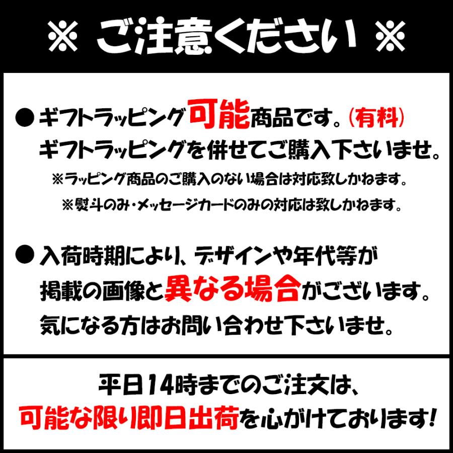 ワイルドターキー　ライ　700ml　40.5度　箱なし　[正規品]｜sakeclubmitsui｜02