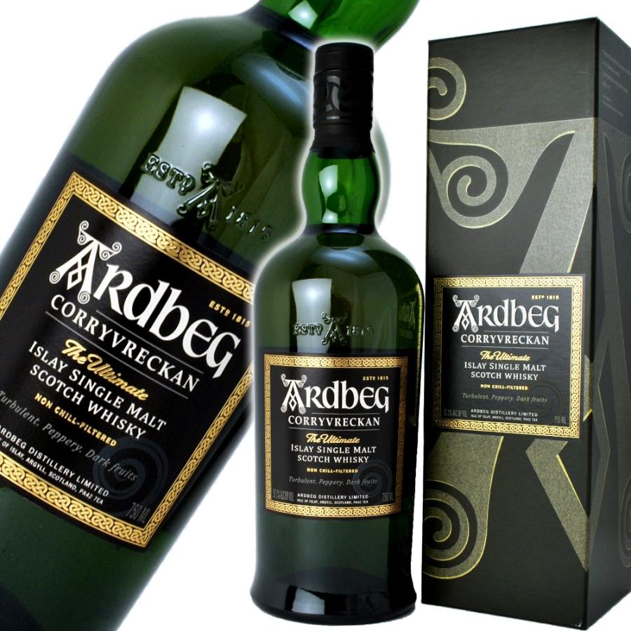 アードベッグ Ardbeg コリーヴレッカン・アンオー 2本セット