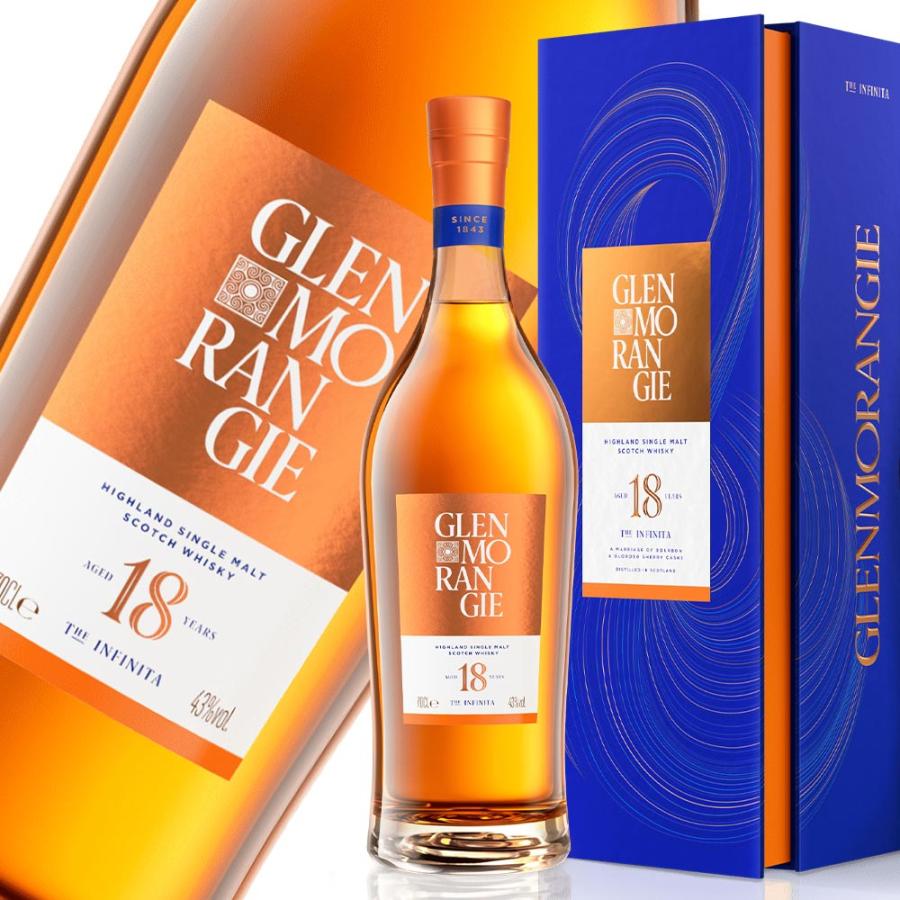 GLENMORANGIE グレンモーレンジ 18年 箱付 700ml 43度 【正規品