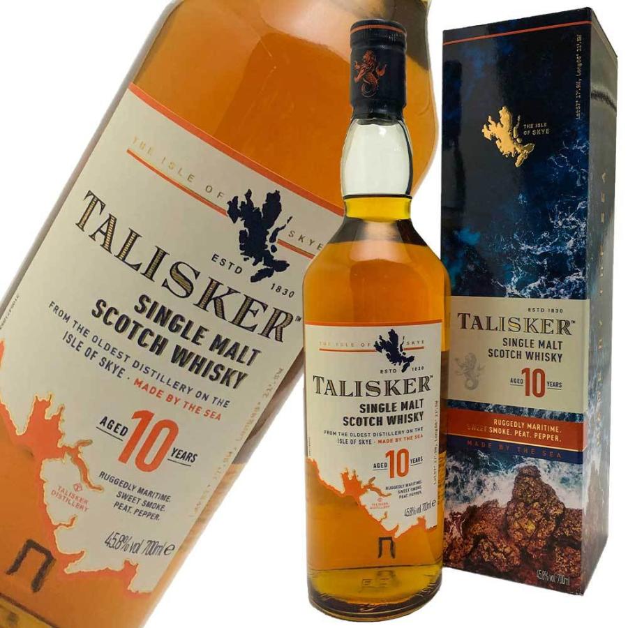 タリスカー 10年 700ml 45.8度 [正規輸入品] : 酒倶楽部三井 - 通販