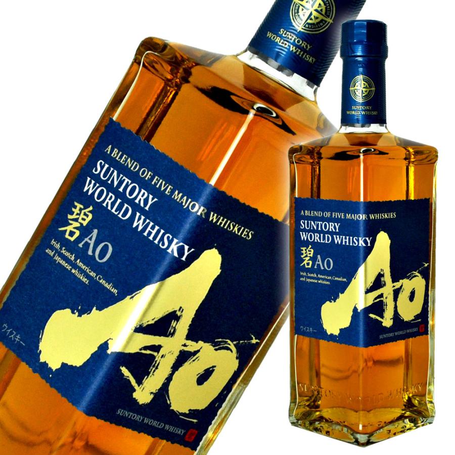 サントリー ワールドウイスキー 碧 Ao 700ml 43度 : 酒倶楽部三井