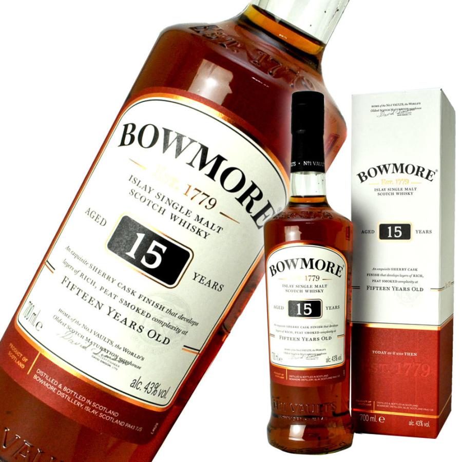 ボウモア 15年 シェリーカスクフィニッシュ 700ml 43度 箱入り