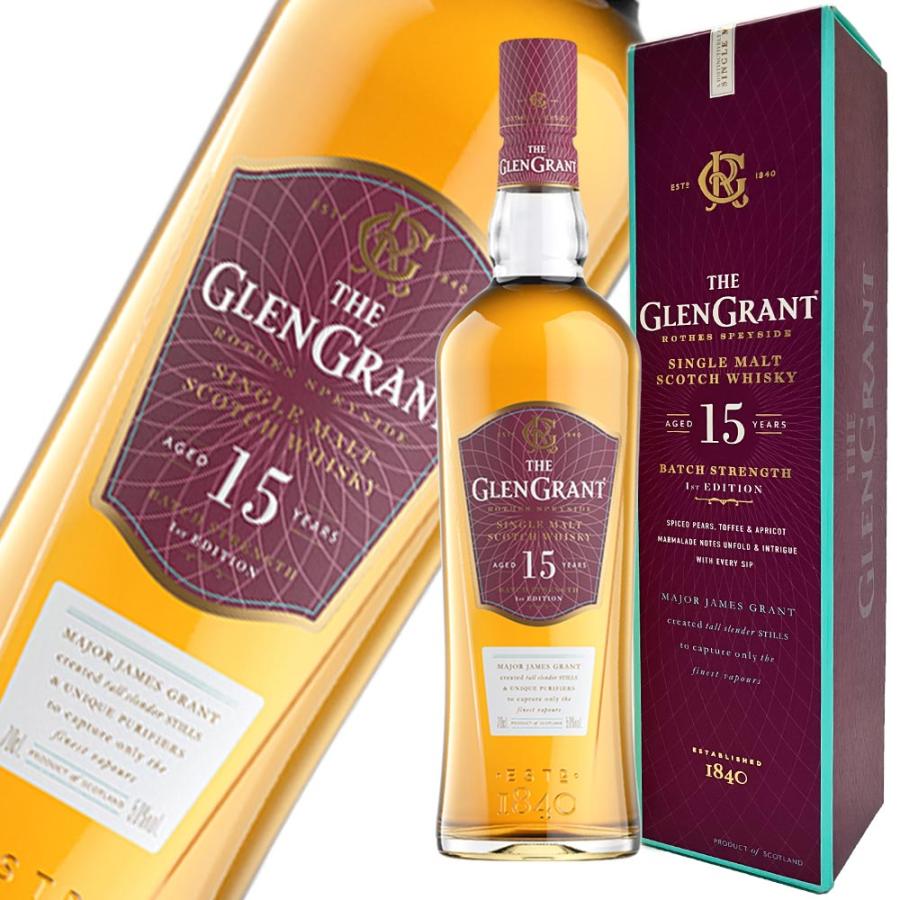 グレングラント15年 700ml 50度 箱付き ［正規品］ : 酒倶楽部三井